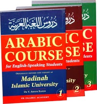 Arabic Courses 615385 Image 9